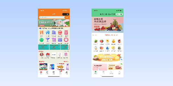 崇文单店店铺商城